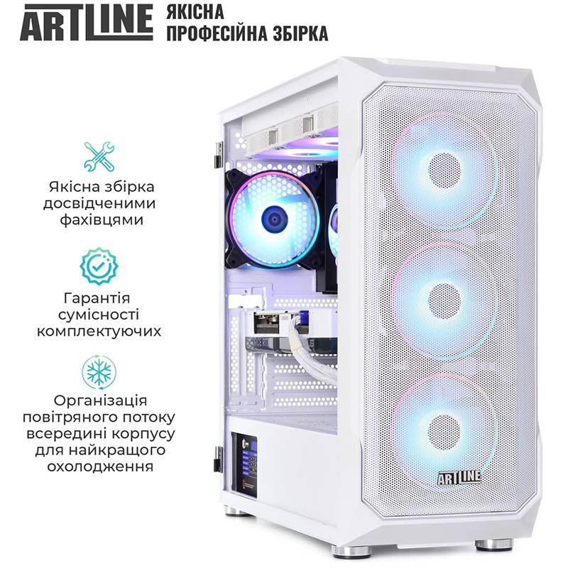 Заказать Компьютер ARTLINE Overlord X97WHITE (X97WHITEv100)