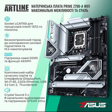 Комп'ютер ARTLINE Overlord X97WHITE (X97WHITEv106)