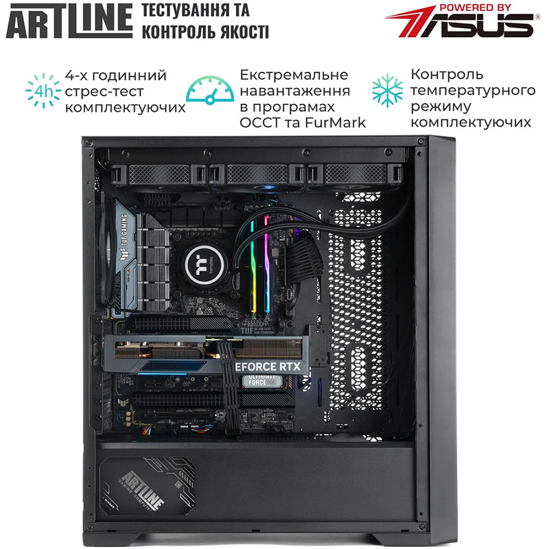 Фото Компьютер ARTLINE WorkStation W99 Windows 11 Pro (W99v74Win)