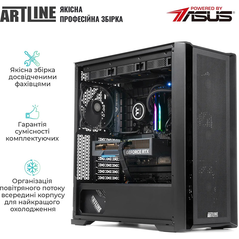 Внешний вид Компьютер ARTLINE WorkStation W99 Windows 11 Pro (W99v74Win)