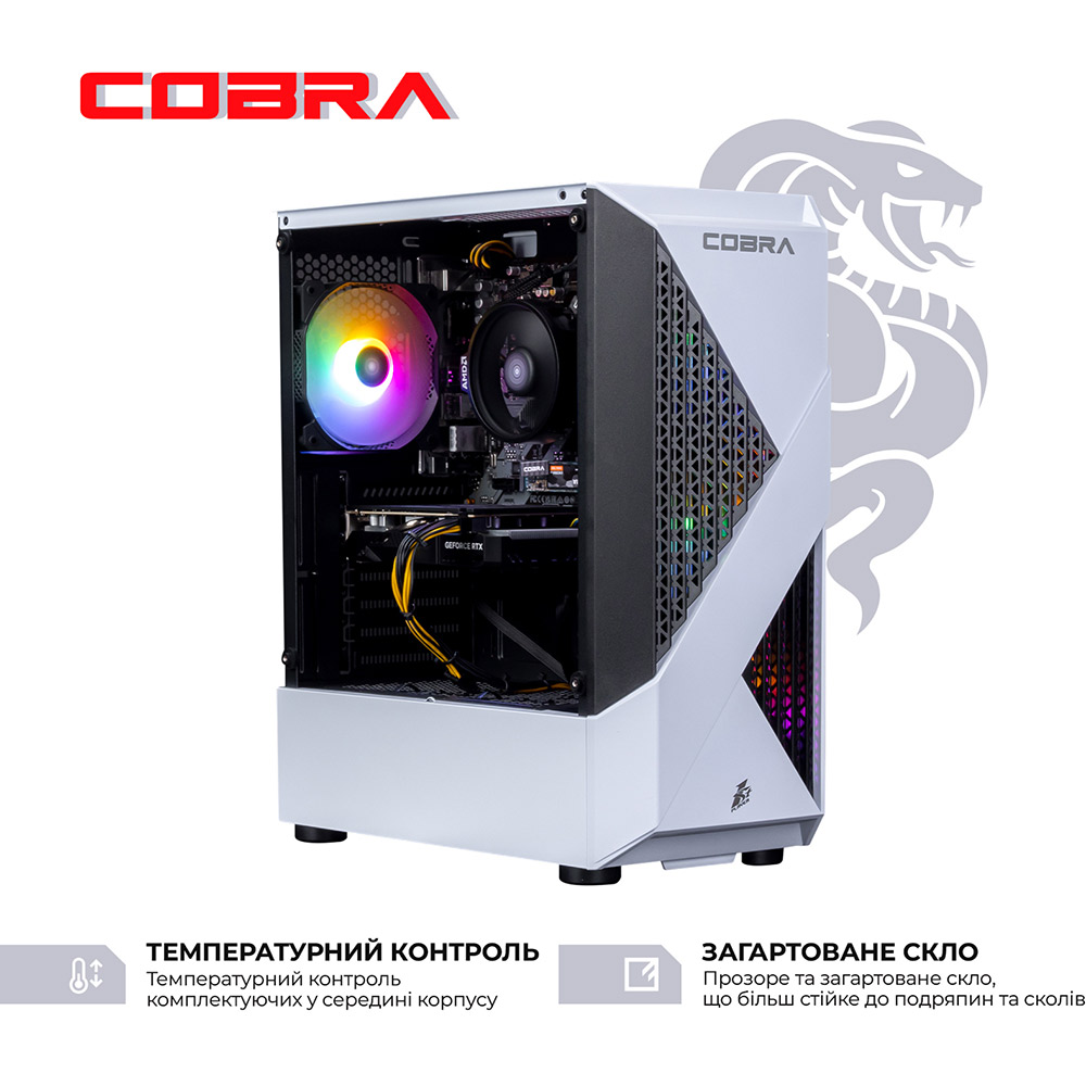 Комп'ютер COBRA Advanced (A45.16.S5.35.18368) Чіпсет AMD A320