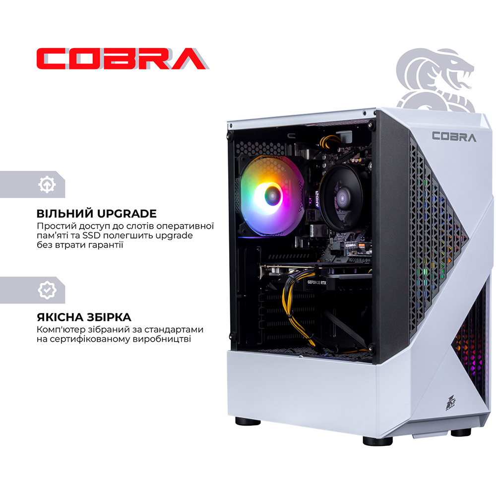 Зовнішній вигляд Комп'ютер COBRA Advanced (A45.16.S5.35.18368)