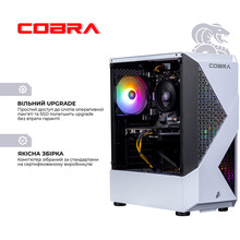 Комп'ютер COBRA Advanced (A45.16.H1S5.35.18407W)