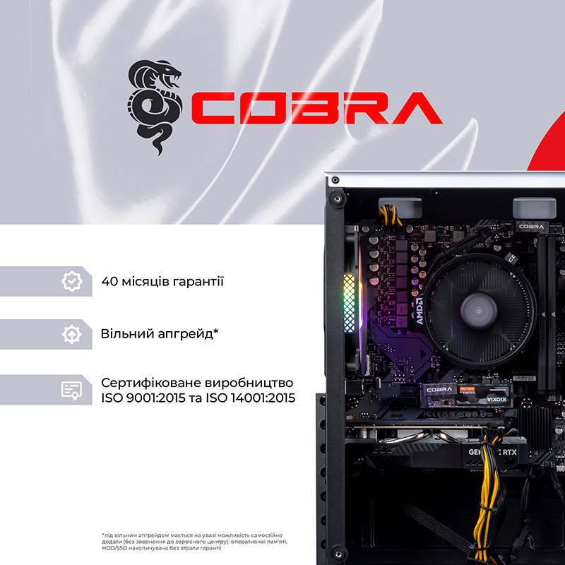 Комп'ютер COBRA Advanced (A45.16.H1S5.35.18407W) Модель процесора 4500