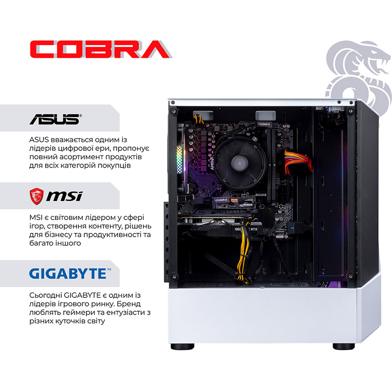 Зовнішній вигляд Комп'ютер COBRA Advanced (A45.16.H1S5.35.18407W)