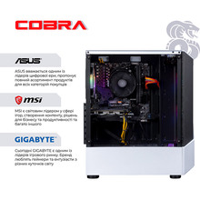 Комп'ютер COBRA Advanced (A45.16.H1S5.35.18407W)