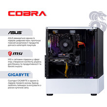 Комп'ютер COBRA Advanced (A45.32.H1S5.36.18383)