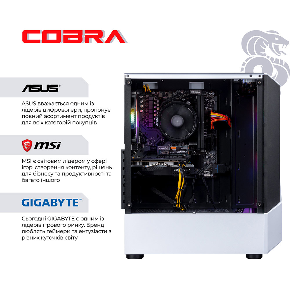 Комп'ютер COBRA Advanced (A45.32.H1S2.36.18424W) Модель процесора 4500