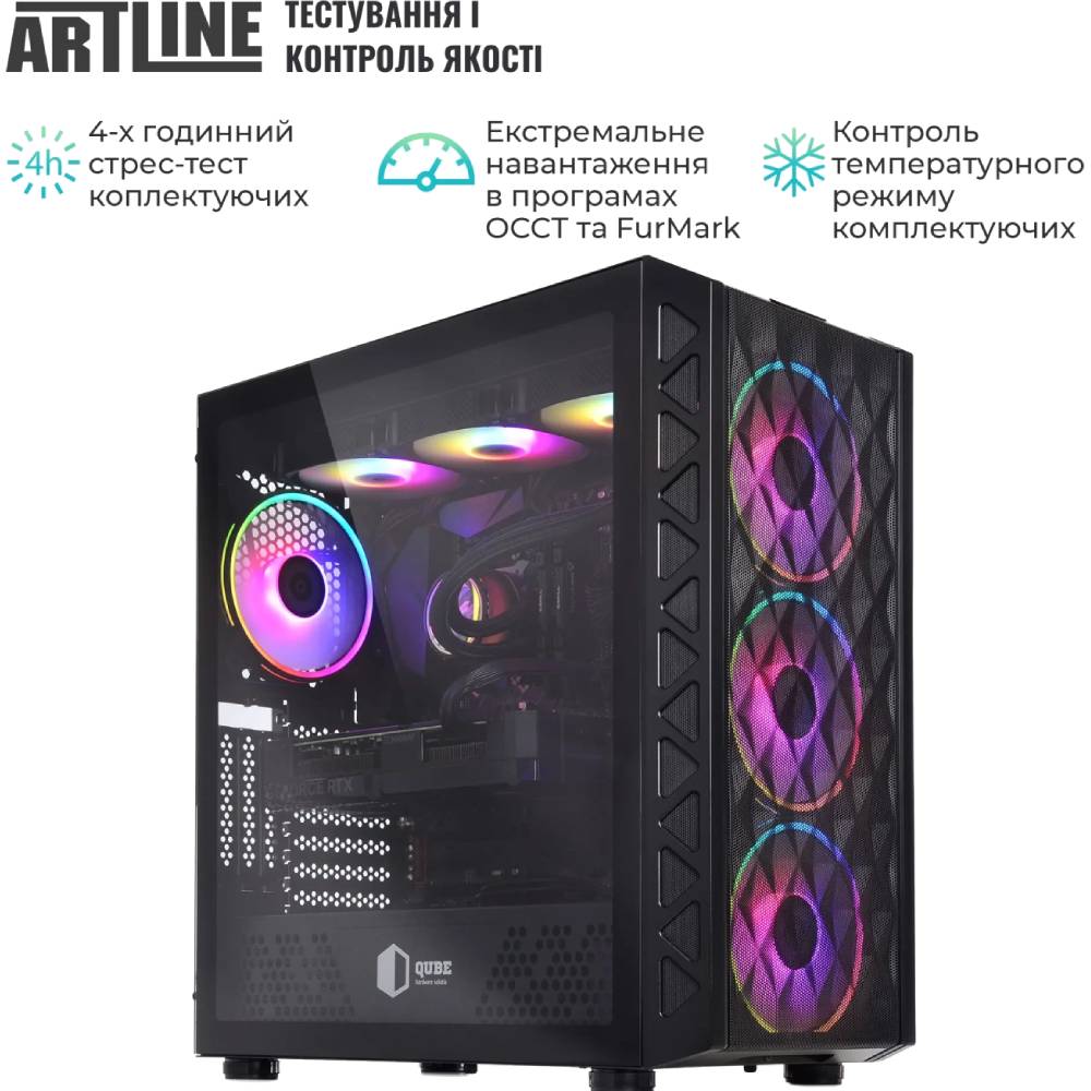 Покупка Комп'ютер ARTLINE Overlord X95 (X95v104)