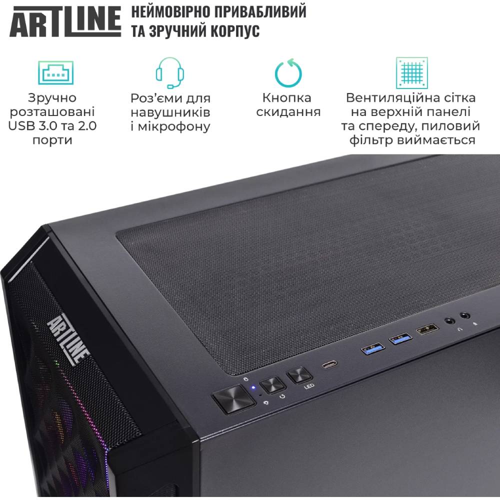 В Україні Комп'ютер ARTLINE Overlord X95 Windows 11 Home (X95v102Win)