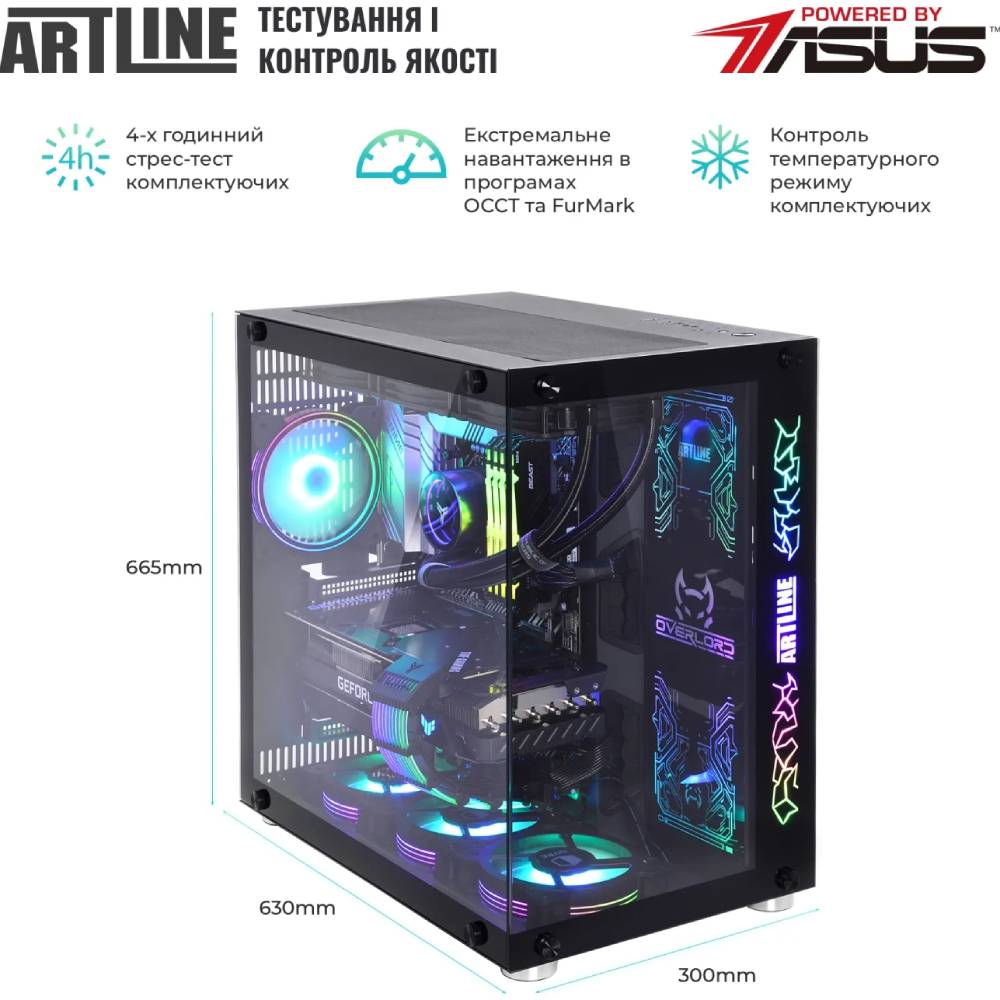 Заказать Компьютер ARTLINE Overlord X95 Windows 11 Home (X95v101Win)