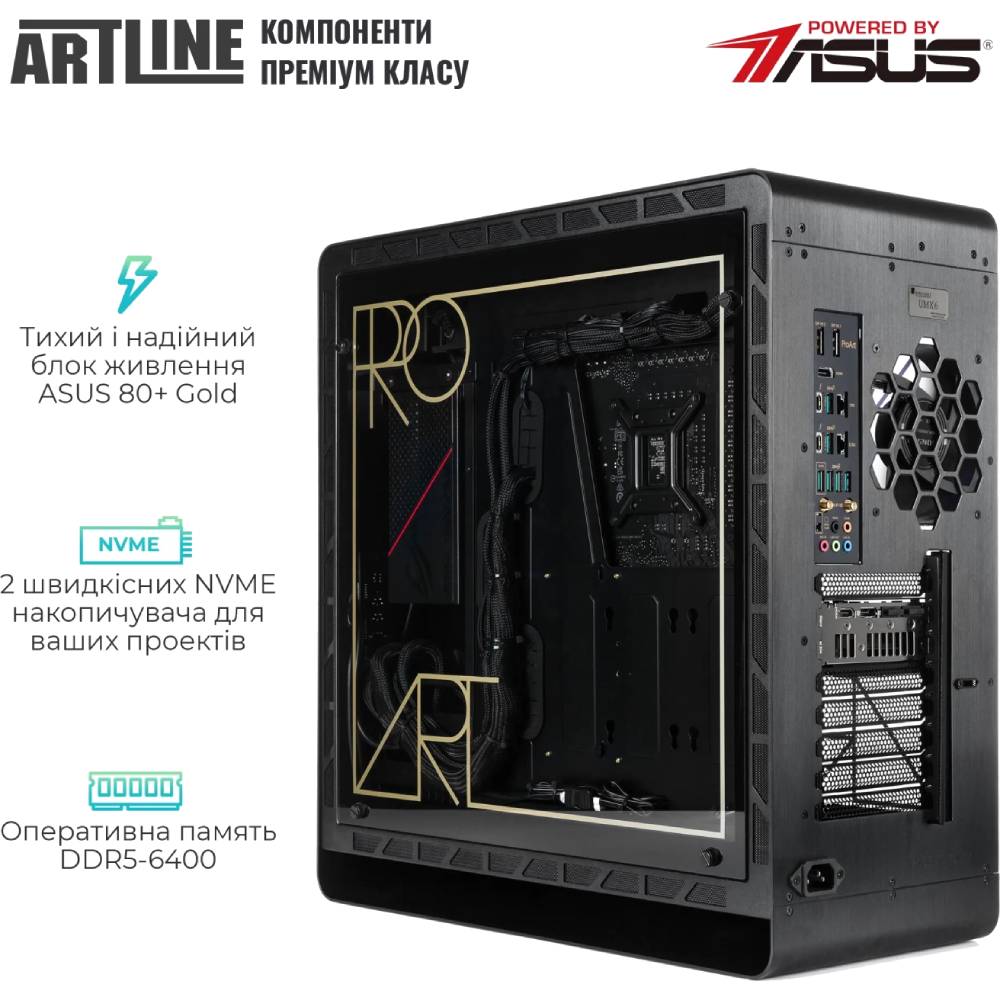 Зовнішній вигляд Комп'ютер ARTLINE WorkStation PROART Windows 11 Pro (PROARTv43Win)