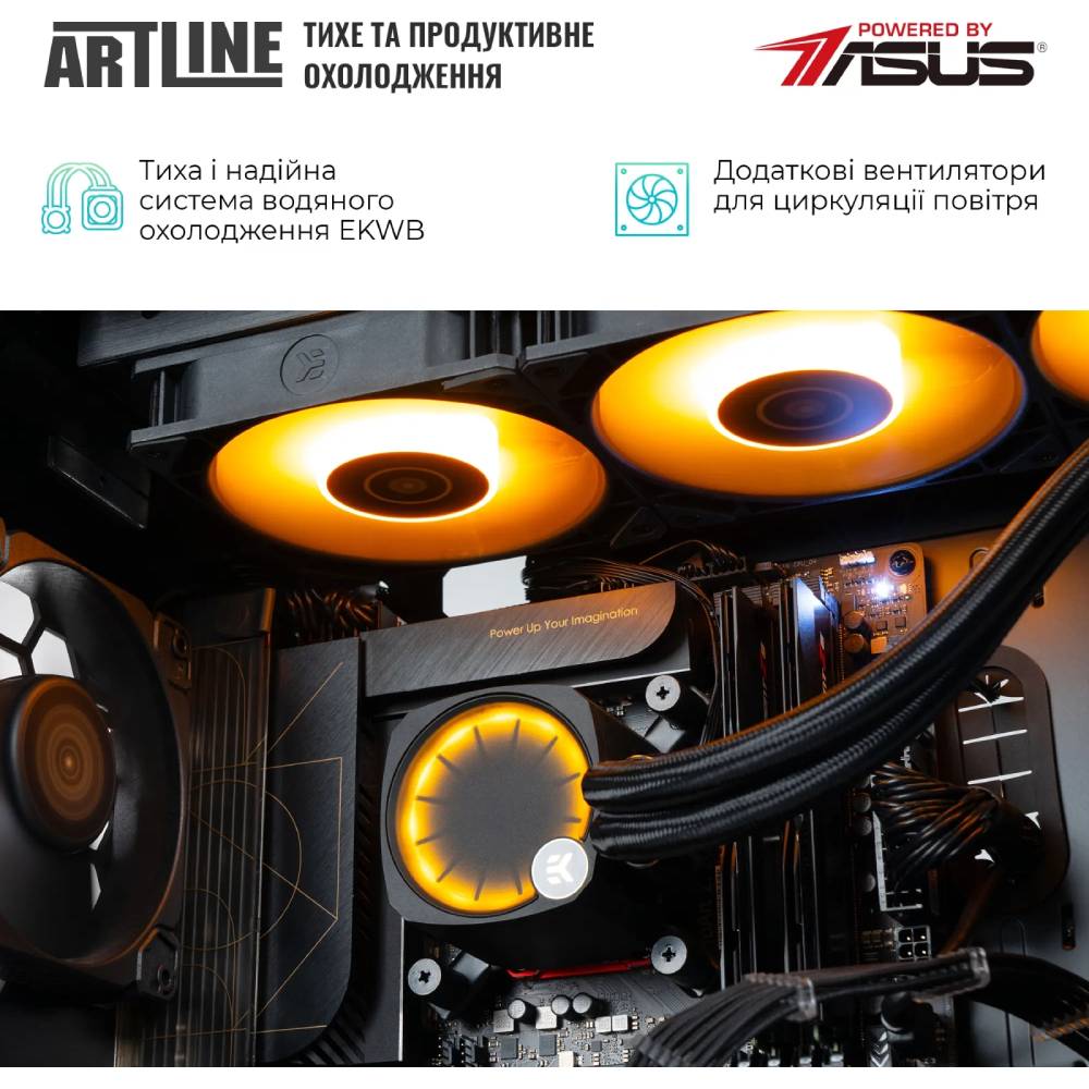 В Украине Компьютер ARTLINE WorkStation PROART Windows 11 Pro (PROARTv43Win)