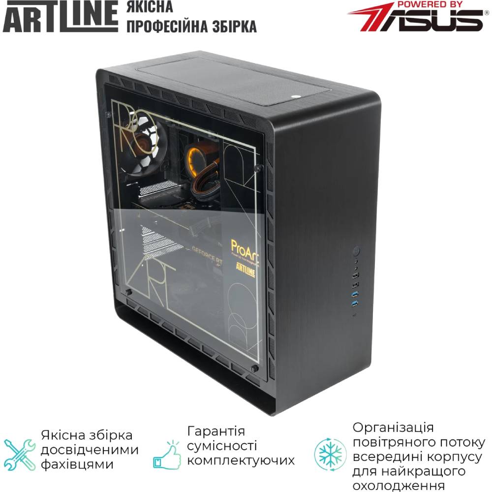 Зовнішній вигляд Комп'ютер ARTLINE WorkStation PROART Windows 11 Pro (PROARTv47Win)