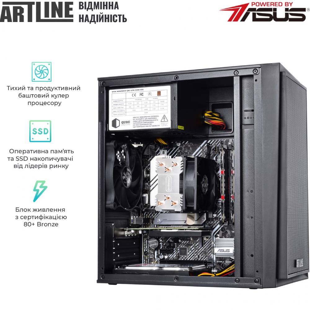 Покупка Компьютер ARTLINE WorkStation W52 (W52v18)