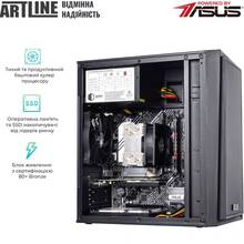 Компьютер ARTLINE WorkStation W52 (W52v18)