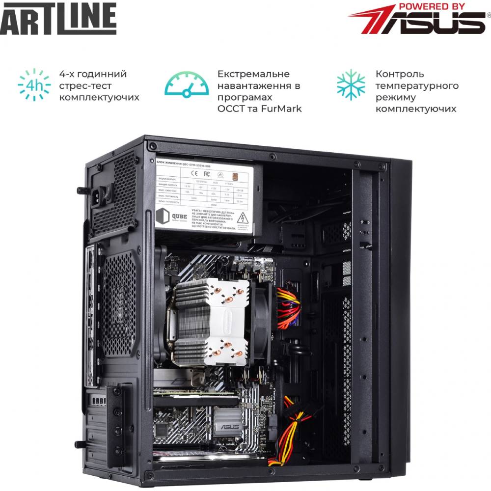 Зовнішній вигляд Комп'ютер ARTLINE WorkStation W52 (W52v18)