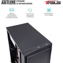 Комп'ютер ARTLINE WorkStation W52 (W52v18)