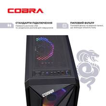 Комп'ютер COBRA Advanced (I121F.16.H1S2.35.16792)