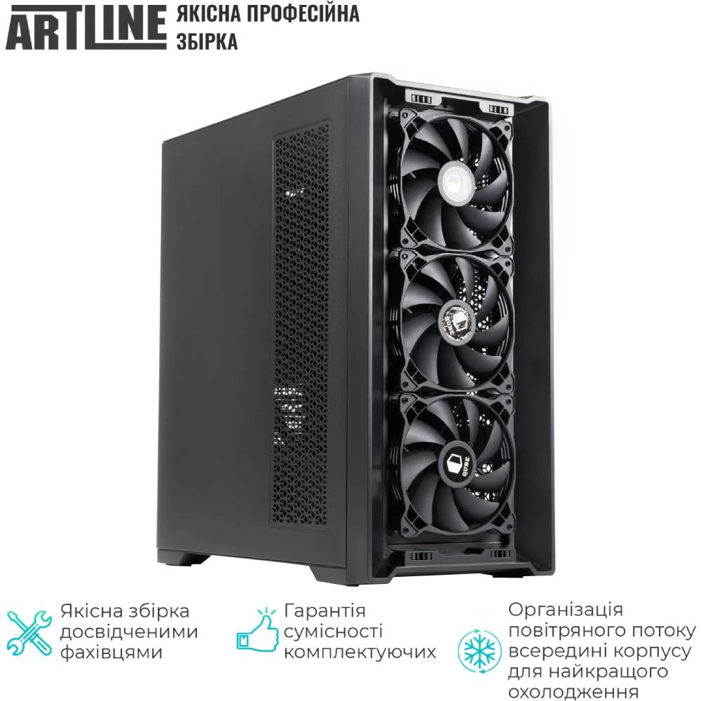 Компьютер ARTLINE WorkStation W73 (W73v20) Серия процессора Intel Core i7