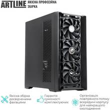 Комп'ютер ARTLINE WorkStation W73 (W73v21)