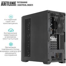 Комп'ютер ARTLINE WorkStation W73 (W73v21)