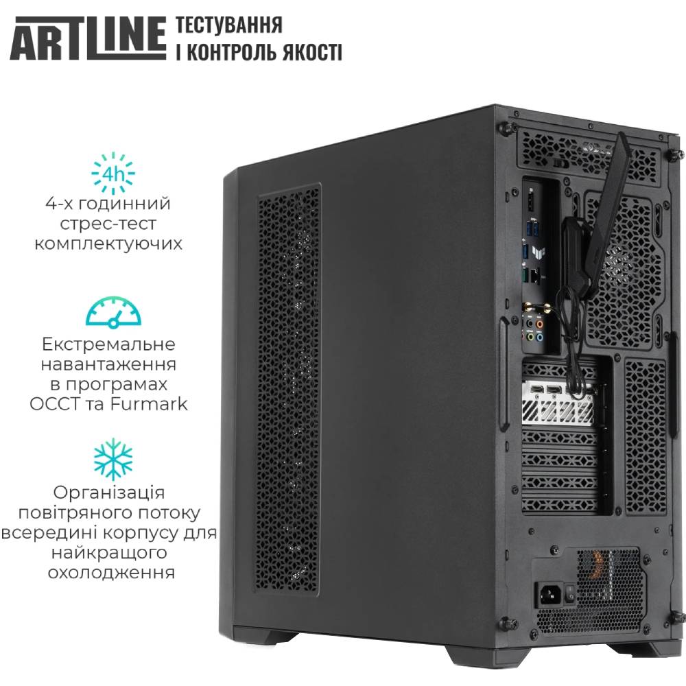 Комп'ютер ARTLINE WorkStation W73 Windows 11 Pro (W73v20Win) Модель процесора 12700