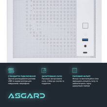 Комп'ютер ASGARD Fenrir (A76.32.S5.47T.3506W)