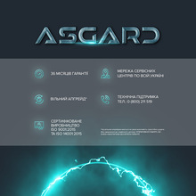 Компьютер ASGARD Fenrir (A76.64.S5.48.3515)