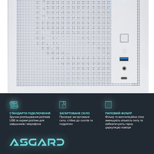 Компьютер ASGARD Fenrir (A76.32.S5.675XT.3524)