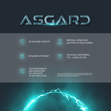 Комп'ютер ASGARD Fenrir (A76.32.S5.78XT.3548)