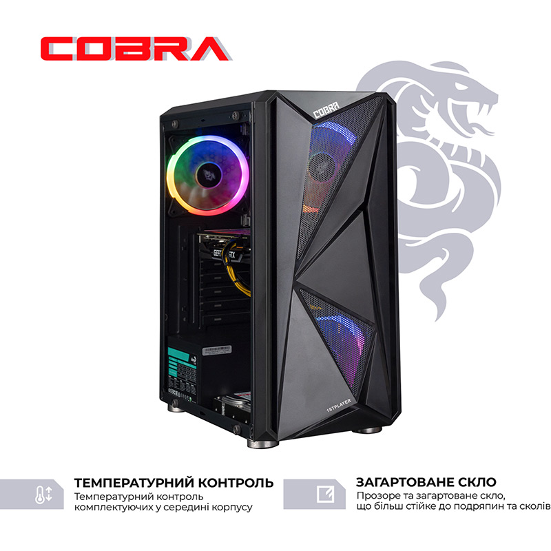 Комп'ютер COBRA Advanced (I121F.16.H1S4.35.16797W) Модель процесора 12100F