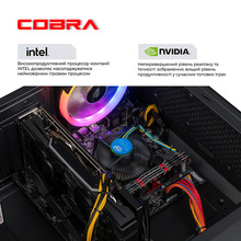 Компьютер COBRA Advanced (I121F.16.H2S2.35.16801W)