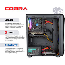 Компьютер COBRA Advanced (I121F.16.H2S2.35.16801W)