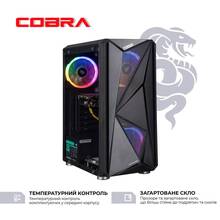 Компьютер COBRA Advanced (I121F.8.H2S2.35.16798)