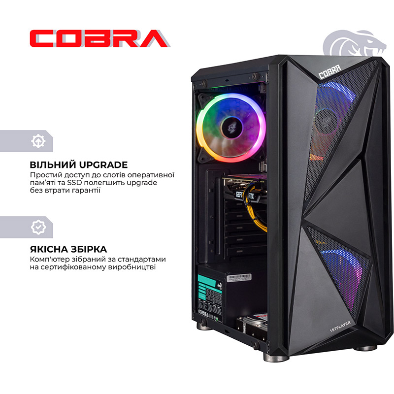 Комп'ютер COBRA Advanced (I121F.16.S20.35.16816) Серія процесора Intel Core i3