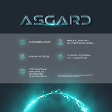 Компьютер ASGARD Fenrir (A76.32.S5.77XT.3542W)