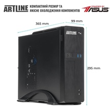 Комп'ютер ARTLINE Business Plus B53 (B53v01)