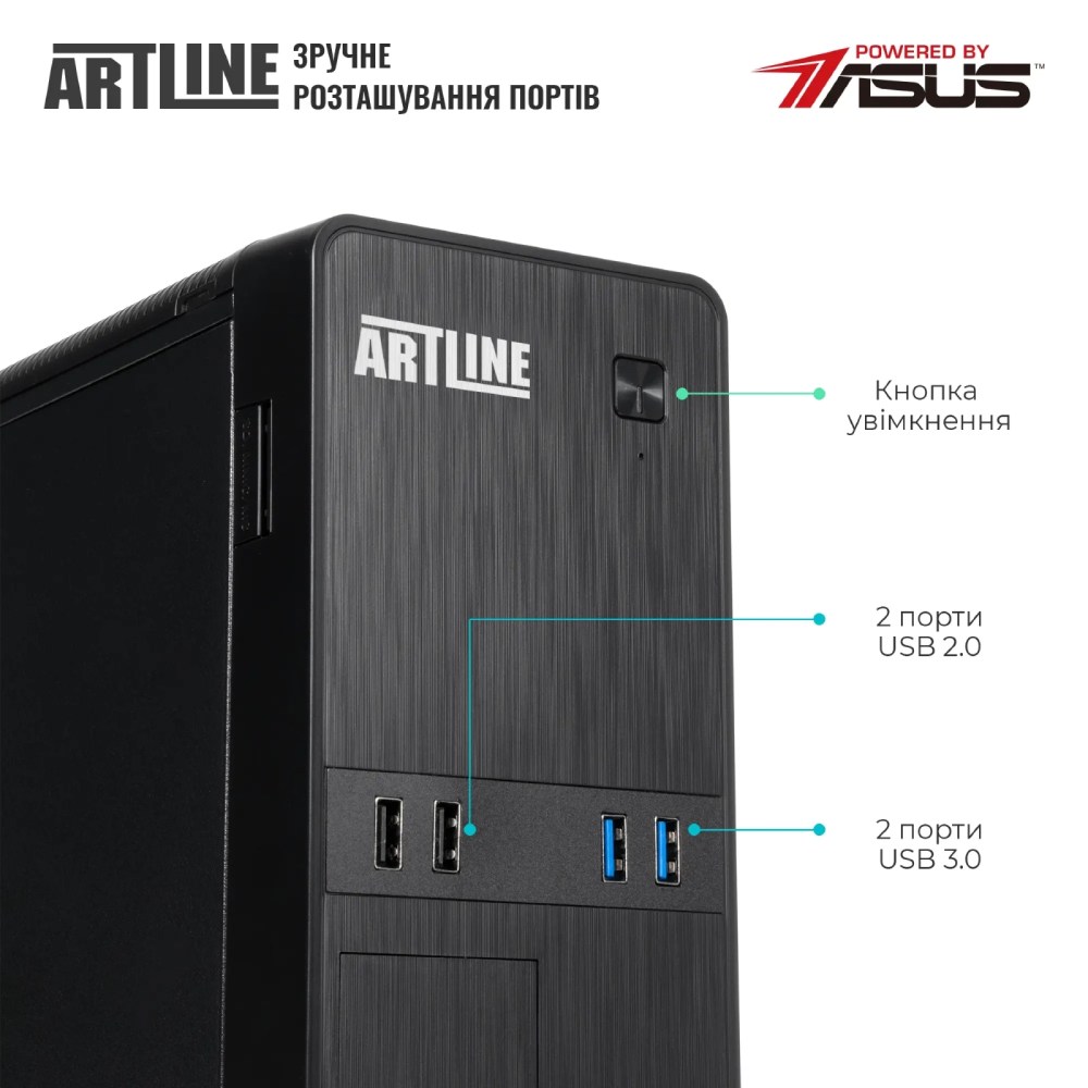 Зовнішній вигляд Комп'ютер ARTLINE Business Plus B53 (B53v01)