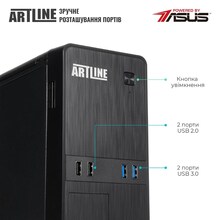 Комп'ютер ARTLINE Business Plus B53 (B53v01)