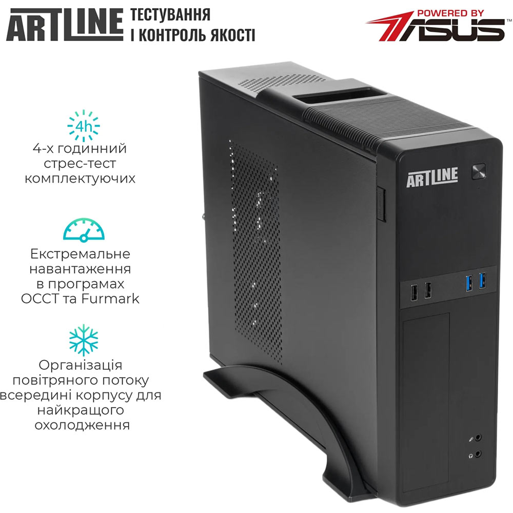 Заказать Компьютер ARTLINE Business Plus B53 (B53v02)