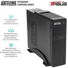 Компьютер ARTLINE Business Plus B53 (B53v02)