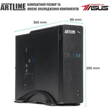 Компьютер ARTLINE Business Plus B53 (B53v02)