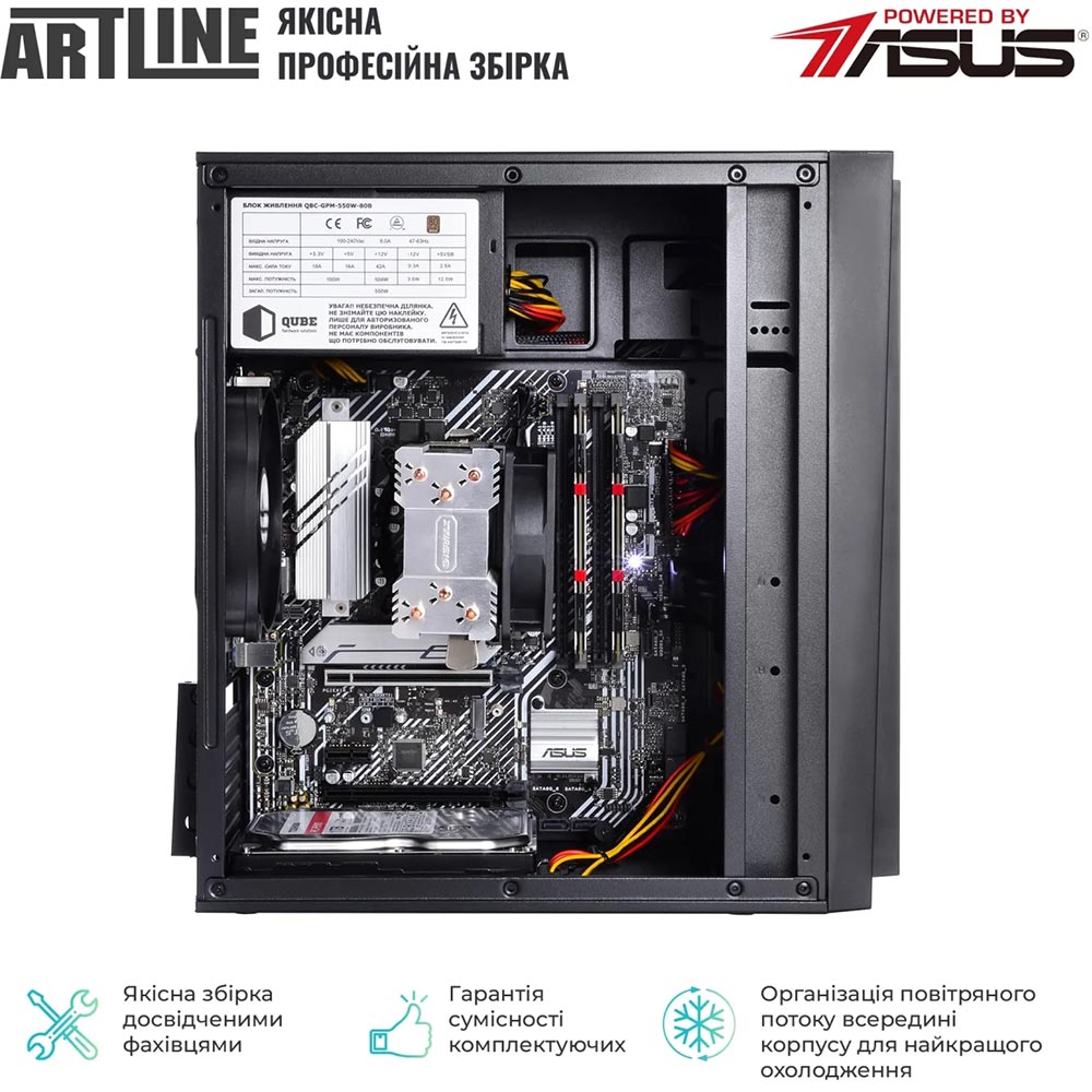 Заказать Компьютер ARTLINE Business Plus B59 (B59v48)