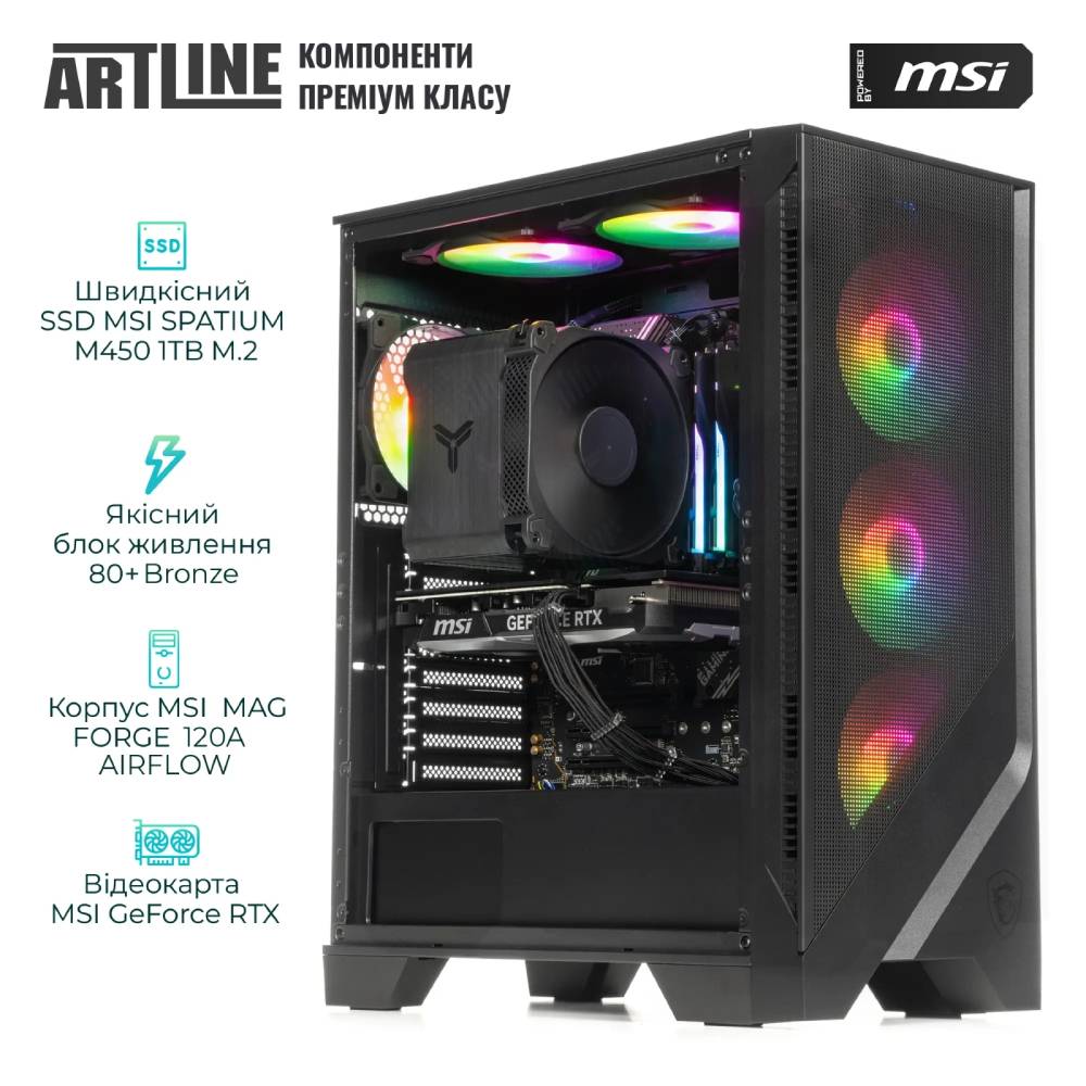 Комп'ютер ARTLINE Gaming DRGN (DRGNv53) Серія процесора Intel Core i5