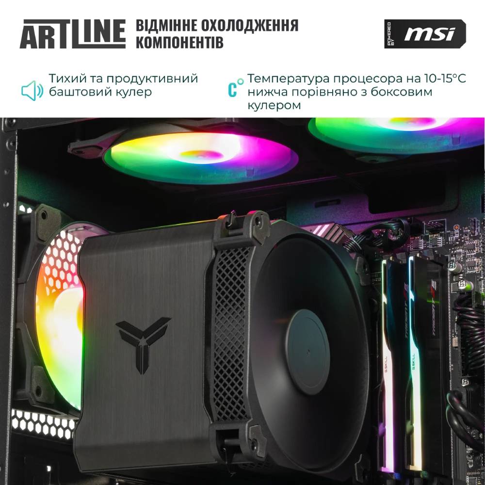 Покупка Комп'ютер ARTLINE Gaming DRGN (DRGNv53)