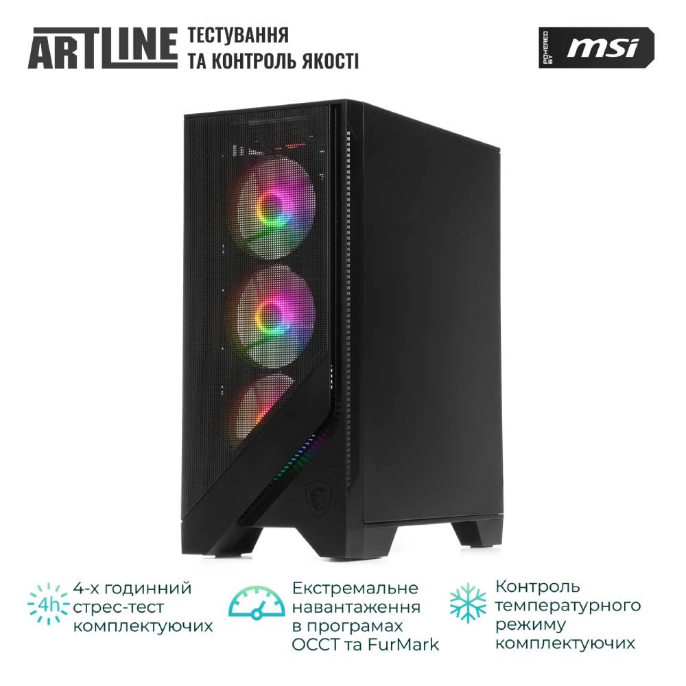 Замовити Комп'ютер ARTLINE Gaming DRGN (DRGNv53)