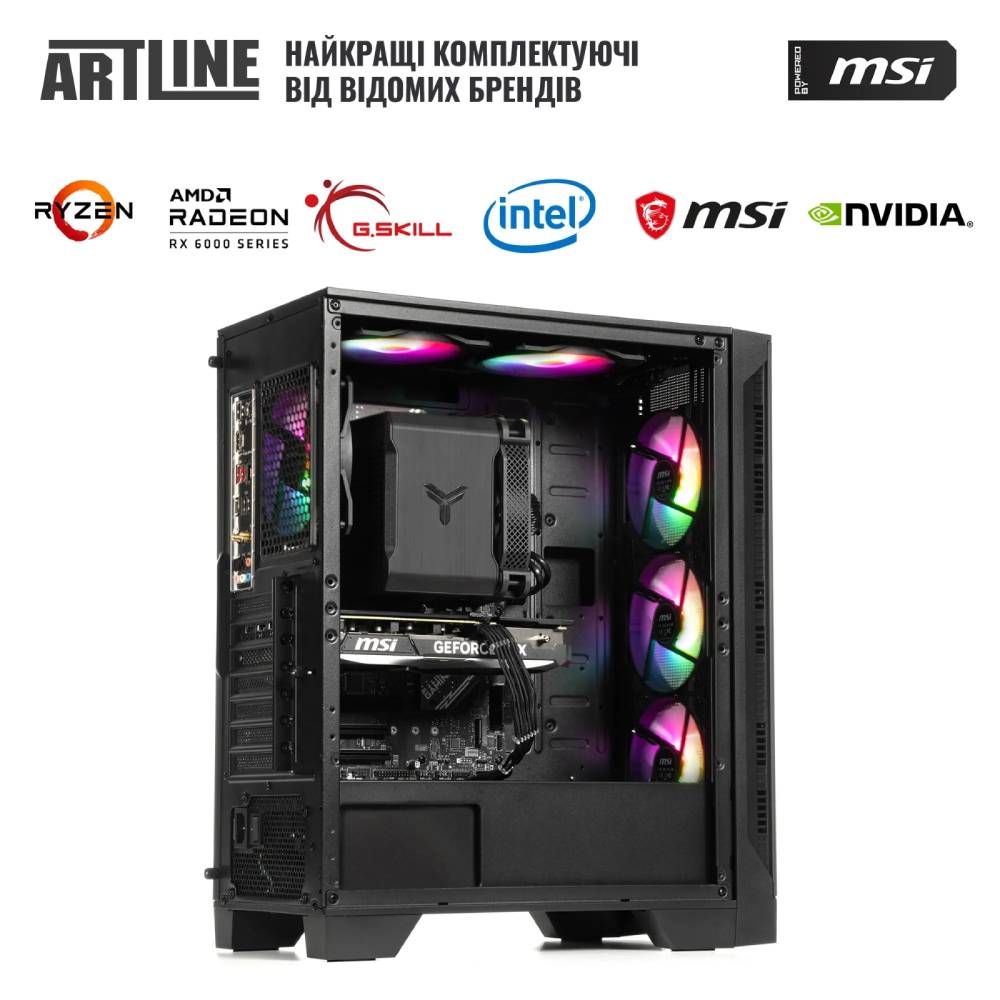 Фото Комп'ютер ARTLINE Gaming DRGN (DRGNv53)