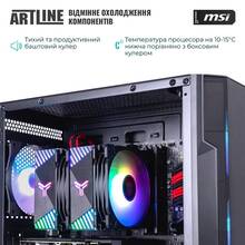 Компьютер ARTLINE Gaming DRGN (DRGNv54)