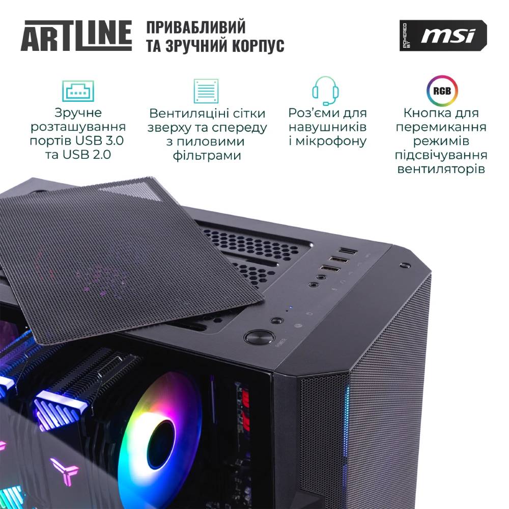 Фото Компьютер ARTLINE Gaming DRGN (DRGNv54)